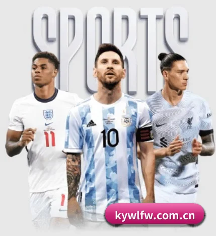 kywlfw.com.cn五大内容板块,覆盖赛事直播与实时比分